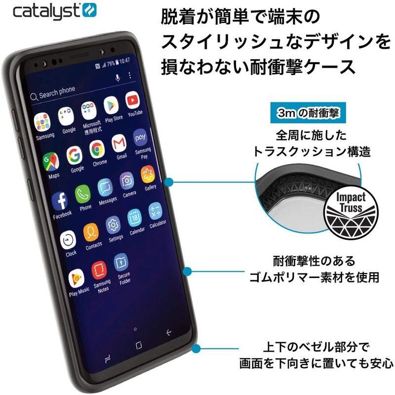 カタリスト Galaxy S9 衝撃吸収ケースブルーリッジサンセット CT-IPGXS9-BS｜one-stop｜03
