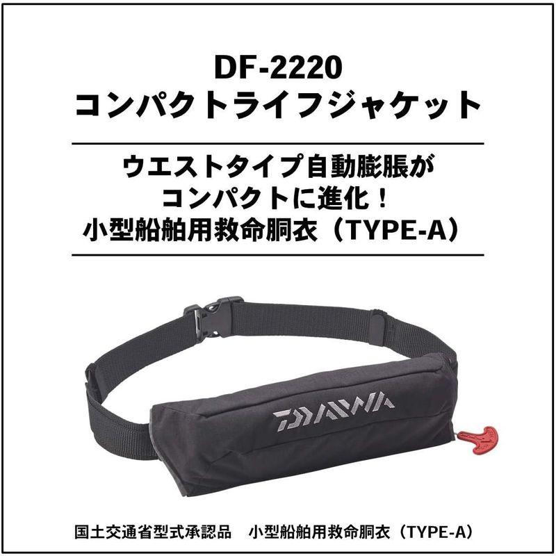 ダイワ(DAIWA) コンパクトライフジャケット(ウエストタイプ自動・手動膨脹式) レッド フリー DF-2220｜one-stop｜03