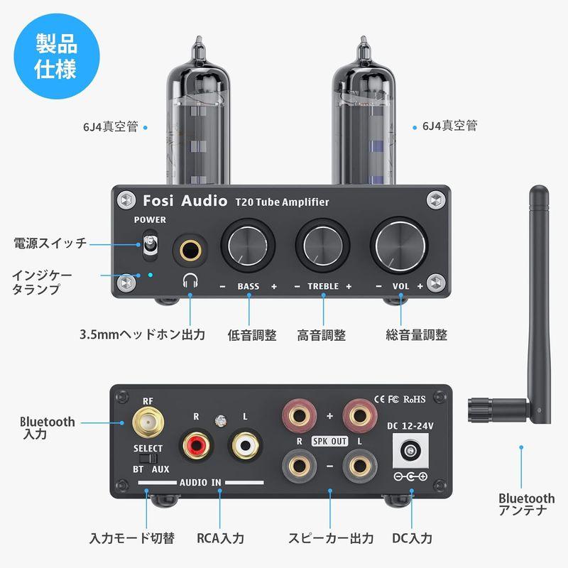 Fosi Audio T20 Bluetooth 5.0真空管アンプ 100W TPA3116D2 3.5mm ヘッドフォンアンプ ステレオ｜one-stop｜07