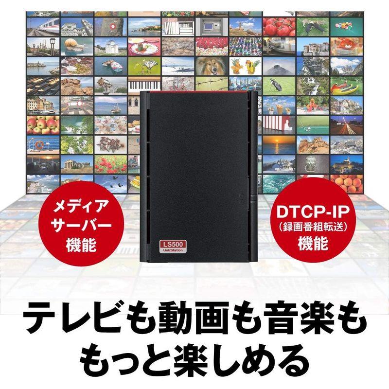 バッファロー BUFFALO NAS スマホ/タブレット/PC対応 ネットワークHDD 2TB LS520D0202G 同時アクセスでも快適｜one-stop｜03