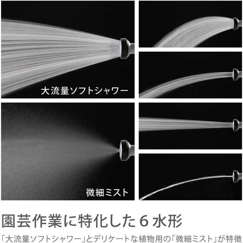 タカギ(takagi) 散水ノズル パチットプログリップガーデンシャワー 普通ホース 節水レバー付き 園芸 GNZ103N11 ホワイト&ブ｜one-stop｜04