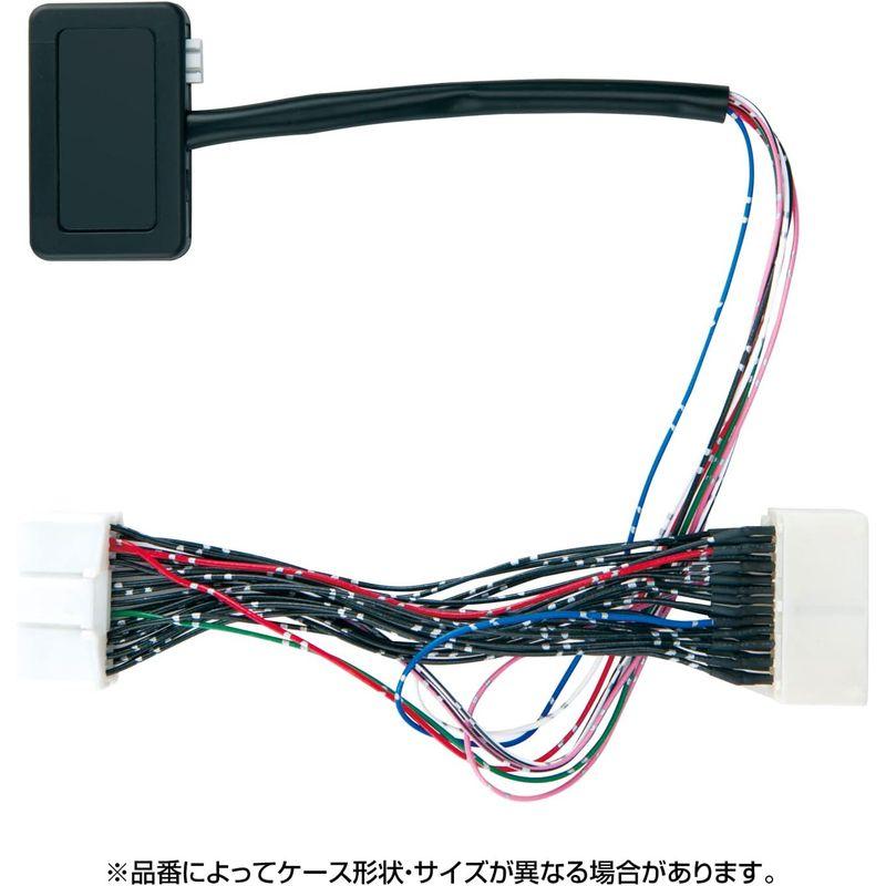 データシステム テレビキット オートタイプ スズキディーラーオプションナビ用 KTA500 Datasystem｜one-stop｜04