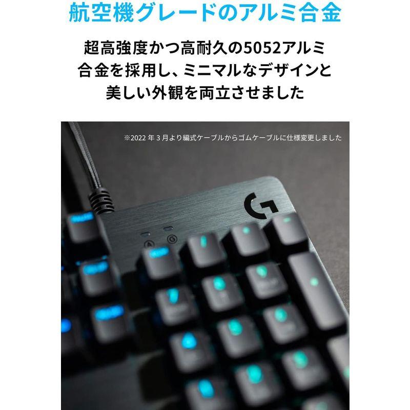 Logicool G ロジクール G ゲーミングキーボード 有線 G512 GXスイッチ リニア メカニカル キーボード 静音 日本語配列｜one-stop｜05