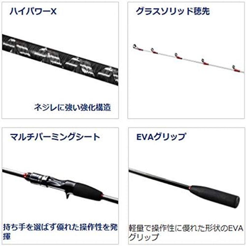 SHIMANO シマノ 振船LIGHT 20-300.30-300 セット SHIMANO シマノ