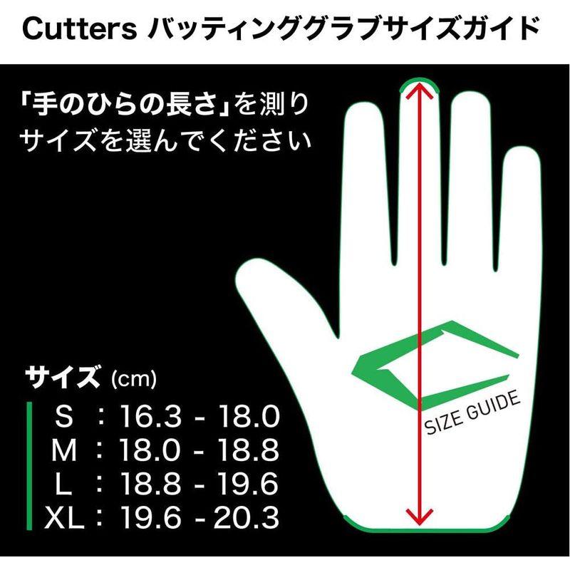 カッターズ (CUTTERS) バッティング グローブ 手袋 B442 パワーコントロール3.0 グリップ 両手用 野球 ソフトボール S｜one-stop｜07