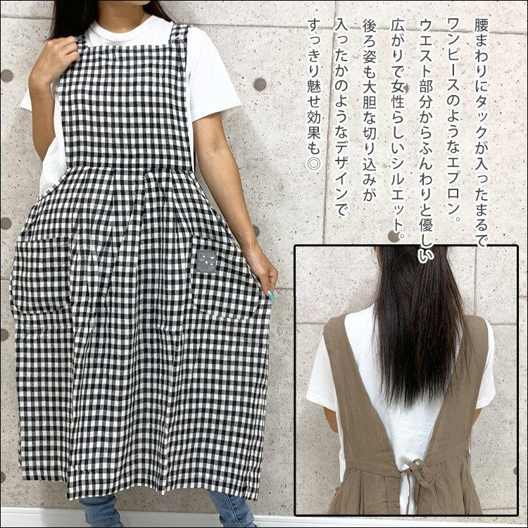 エプロン おしゃれ 北欧 エプロンドレス リネン 大きいサイズ 保育士 ワンピース ロング ナチュラル ゆったり 麻 チュニック レディース 無地 カフェ ポケット Apron 024 One Style Of Self 通販 Yahoo ショッピング