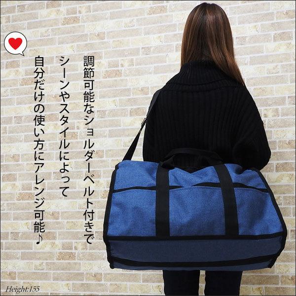 ボストンバッグ レディース 旅行 便利グッズ かわいい トラベルバッグ 出張 修学旅行 おしゃれ 大容量 1泊 2泊 旅行カバン 帰省 連休 ロゴ ドット柄 ジム 黒 Bag 011 Bs One Style Of Self 通販 Yahoo ショッピング