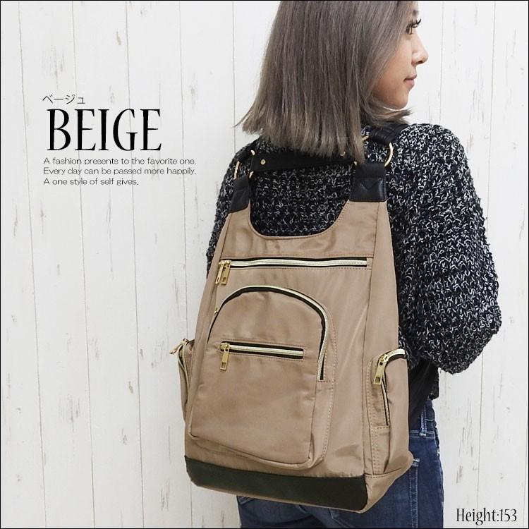 リュック リュックサック レディース メンズ 軽量 大容量 撥水 大きめ おしゃれ 通勤 通学 女子 2way 革 ビジネス マザーズバッグ レザー アウトドア 旅行 Bag 059 One Style Of Self 通販 Yahoo ショッピング