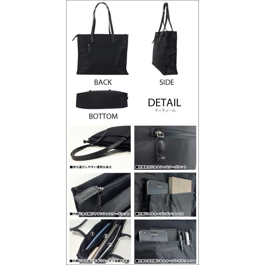 新しいコレクション 仕事用 大容量 通勤 スーツ 黒 定番 ビジネスバッグ ブリーフケース リクルートバック