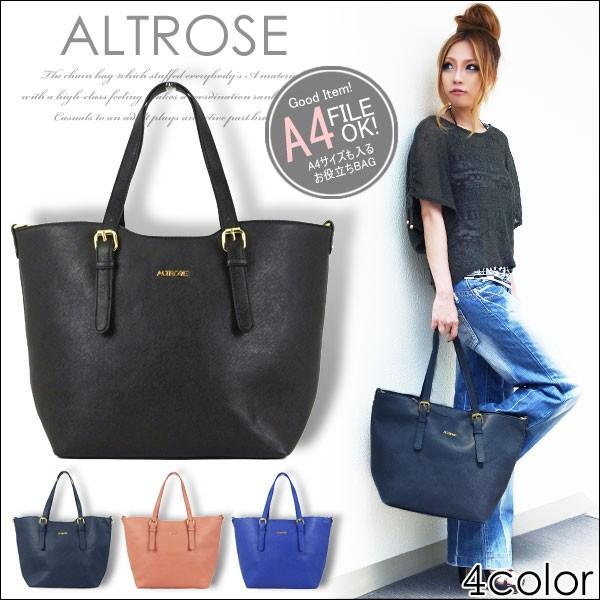 トートバッグ レディース 大きめ 革 大容量 軽い 2way ビジネス トート レザー おしゃれ ブランド カジュアル 通勤バッグ 軽量 シンプル きれいめ 無地 自立 超格安一点