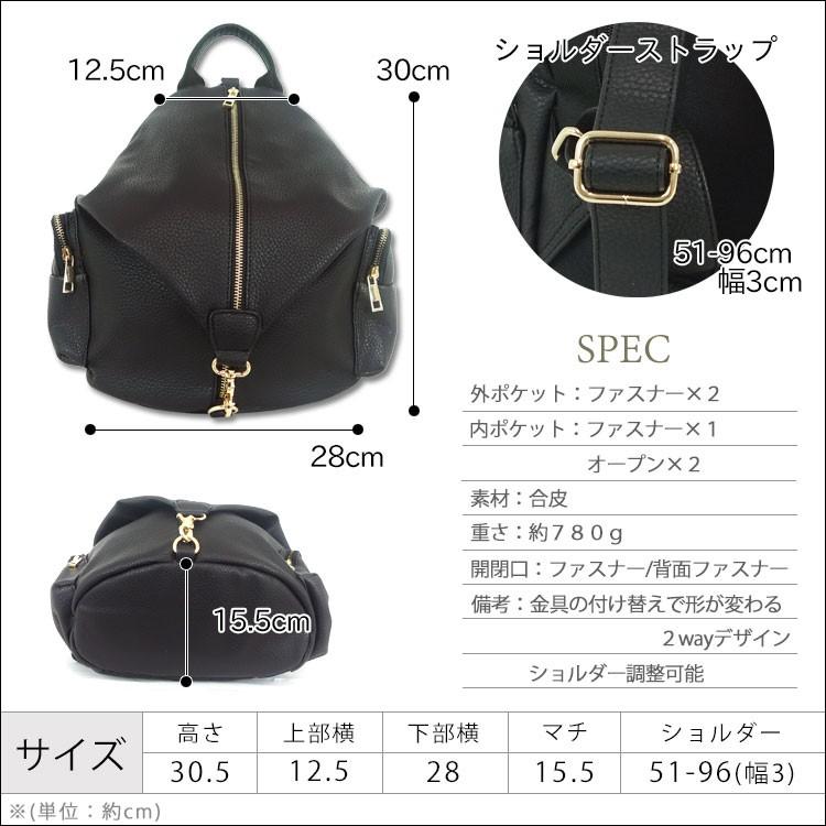 リュック レディース リュックサック 黒 ミニ 可愛い 大容量 おしゃれ 通勤 通学 2way 大人 きれいめ デイパック レザー メンズ 可愛い 小さめ マザーズバッグ Bag 219 One Style Of Self 通販 Yahoo ショッピング