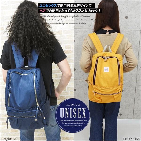 リュック レディース 大きめ ママバッグ 軽量 通学 ナイロン 革 人気 ブランド レザー マザーズバッグ ママリュック 帆布 レザー おしゃれ かわいい 大容量 Bag 232 Mo One Style Of Self 通販 Yahoo ショッピング