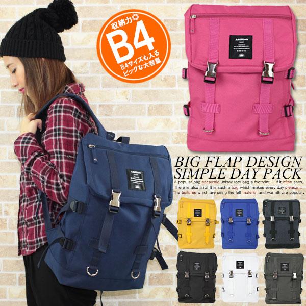 リュック リュックサック レディース メンズ おしゃれ 通学 大容量 マザーズバッグ アウトドア バッグ 防災 災害 可愛い 高校生 軽量 通勤 ビジネス スクエア Bag 239 One Style Of Self 通販 Yahoo ショッピング