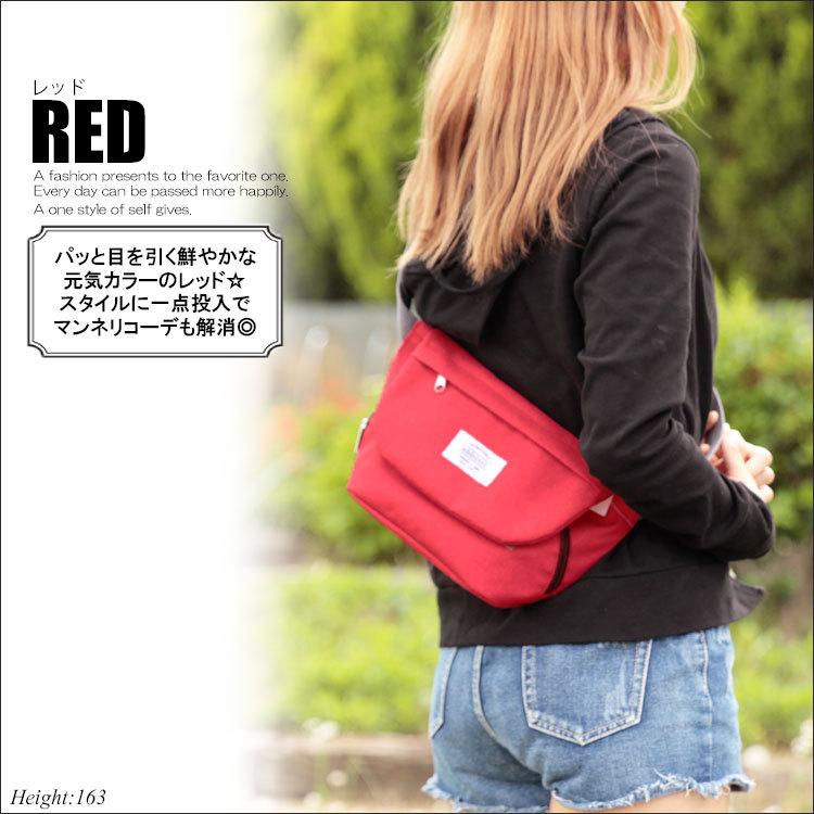 ボディバッグ レディース 大容量 斜めがけ おしゃれ サコッシュ メンズ メッセンジャーバッグ 可愛い 斜めがけバッグ 保育園 ヒップバッグ ウエストポーチ 黒 Bag 248 One Style Of Self 通販 Yahoo ショッピング