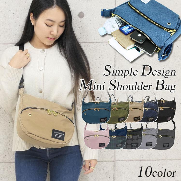 ショルダーバッグ レディース ショルダーバック メッセンジャーバッグ 斜めがけ 2way レザー 帆布 軽量 大容量 カジュアル 旅行 キャンプ 釣り 登山 Bag 270 Ms One Style Of Self 通販 Yahoo ショッピング