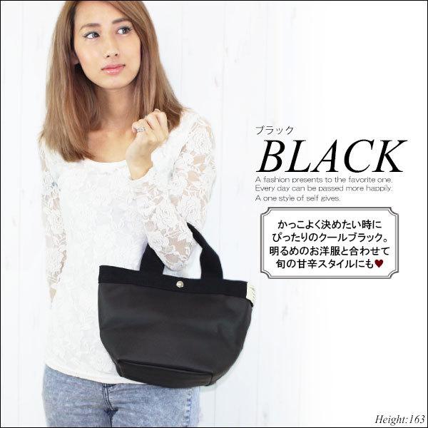 Sale 99 Off トートバッグ レディース 軽量 おしゃれ ママ 2way ブランド かわいい 小さめ ミニトートバッグ レザー ナイロン 布製 デニム レース 旅行 サブバッグ 結婚式 Materialworldblog Com