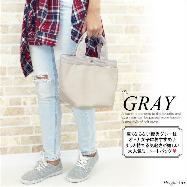 Sale 99 Off トートバッグ レディース 軽量 おしゃれ ママ 2way ブランド かわいい 小さめ ミニトートバッグ レザー ナイロン 布製 デニム レース 旅行 サブバッグ 結婚式 Materialworldblog Com