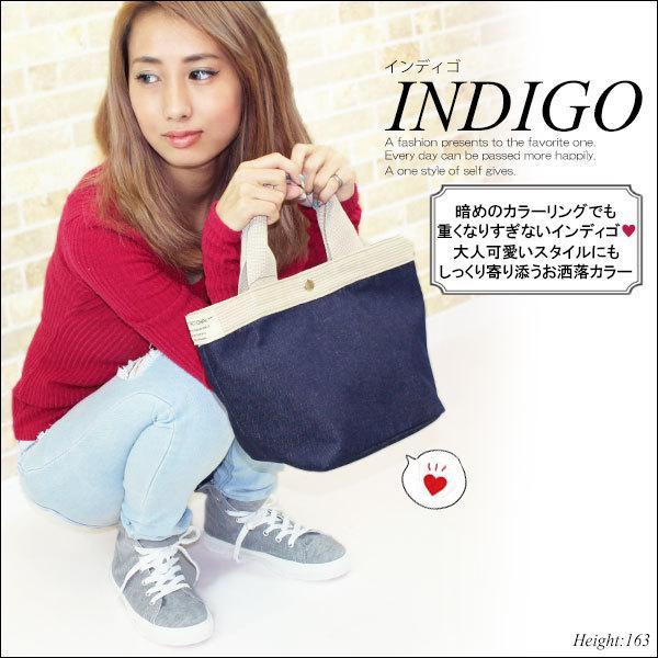 トートバッグ レディース 軽量 おしゃれ ママ 2way ブランド かわいい 小さめ ミニトートバッグ レザー ナイロン 布製 デニム レース 旅行 サブバッグ 結婚式 Bag 276 Hb One Style Of Self 通販 Yahoo ショッピング