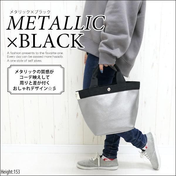 Sale 99 Off トートバッグ レディース 軽量 おしゃれ ママ 2way ブランド かわいい 小さめ ミニトートバッグ レザー ナイロン 布製 デニム レース 旅行 サブバッグ 結婚式 Materialworldblog Com