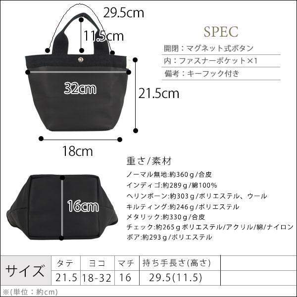 ミニトートバッグ トートバッグ レディース ハンドバッグ 軽量 大容量 ママ ミニ 2way ブランド かわいい 小さめ ナイロン 布製 デニム レース 旅行 サブバッグ :bag-276:One Style Of Self - 通販 - Yahoo!ショッピング ミニトートバッグ トートバッグ レディース ハンドバッグ 軽量 大容量 ママ ミニ 2way ブランド かわいい 小さめ ナイロン 布製 デニム レース 旅行 サブバッグ :bag-276:One Style Of Self - 通販 - Yahoo!ショッピング