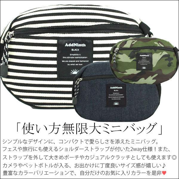 カメラバッグ ショルダー レディース 一眼レフ ミラーレス 女子 可愛い おしゃれ カメラポーチ かわいい 大きめ 小さめ 軽い 小さめ カメラケース デジカメ Bag 2 Cm One Style Of Self 通販 Yahoo ショッピング