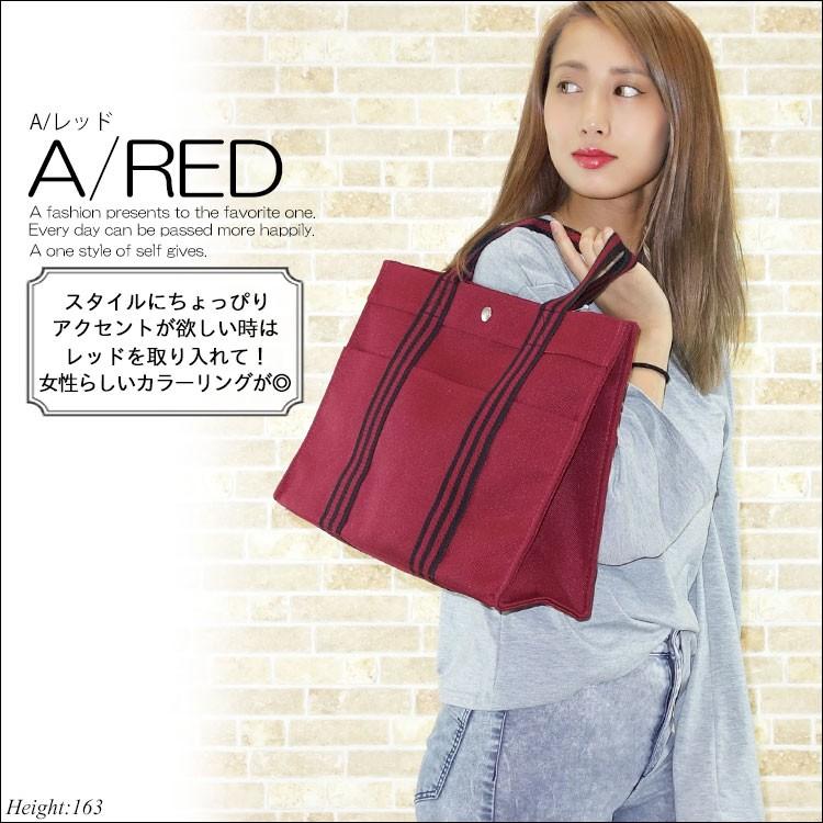 ミニトートバッグ トートバック レディース おしゃれ 通勤 ミニ 小さめ キャンバス 大きめ サブバッグ 通勤 通学 仕事用 ジムバッグ 自立底板入り 無地 Bag 361 One Style Of Self 通販 Yahoo ショッピング