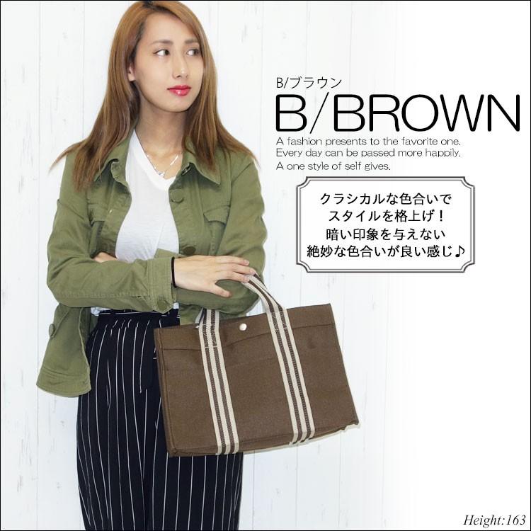 ミニトートバッグ トートバック レディース おしゃれ 通勤 ミニ 小さめ キャンバス 大きめ サブバッグ 通勤 通学 仕事用 ジムバッグ 自立底板入り 無地 Bag 361 One Style Of Self 通販 Yahoo ショッピング