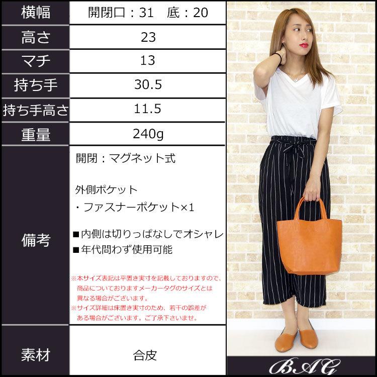 ミニトートバッグ レディース 軽量 軽い レザー ママ 大人 ミニ 小さめ 可愛い おしゃれ 手提げバッグ シンプル サブバッグ 革製 Ol 通勤バッグ レディース 黒 Bag 365 One Style Of Self 通販 Yahoo ショッピング