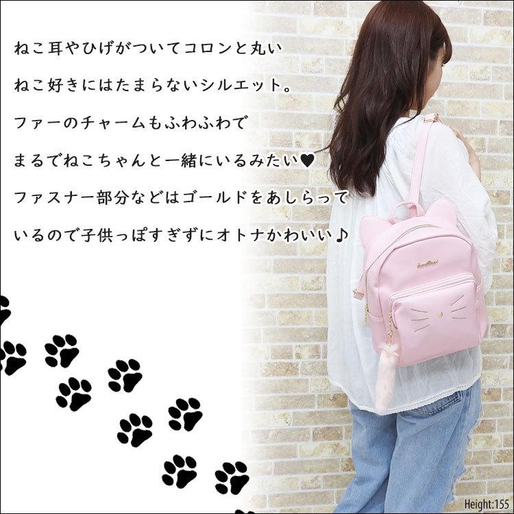 リュック リュックサック レディース おしゃれ かわいい キッズ 女の子 大容量 軽量 ミニ 軽い 革 レザー カジュアル 大人 可愛い 女子 保育園 子供 通学 遠足 Bag 404 One Style Of Self 通販 Yahoo ショッピング