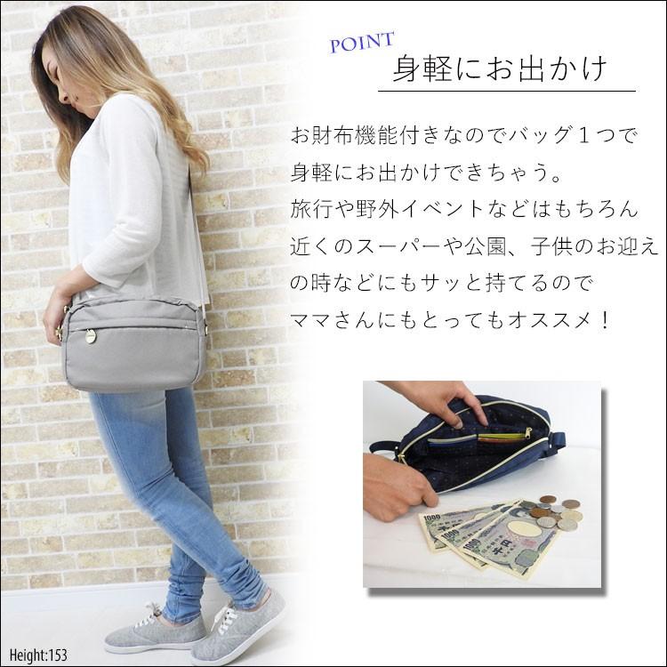 ミニショルダーバッグ ショルダーバッグ レディース 斜め掛け 小さめ ミニ 大容量 お財布ポシェット おしゃれ 可愛い 多機能 ウォレットバッグ 帆布 ポーチ 黒 Bag 410 One Style Of Self 通販 Yahoo ショッピング