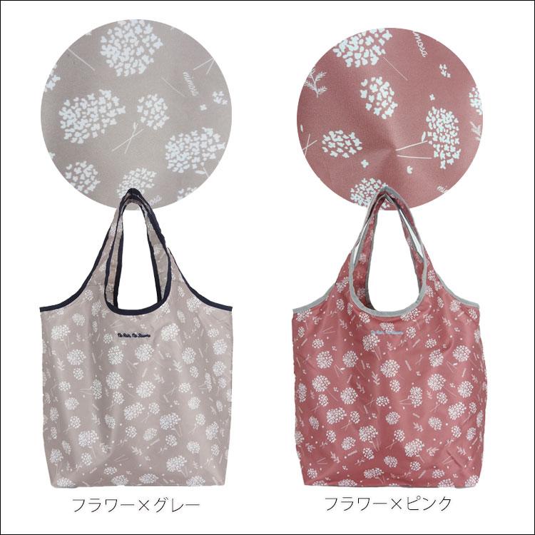保冷バッグ レディース 大容量 おしゃれ トート ファスナー付き 2way エコバッグ 折りたたみ マチ広め 大きめ 洗える 洗濯 水玉 かわいい 買い物バッグ 猫 動物 :bag-415:One Style Of Self - 通販 - Yahoo!ショッピング 保冷バッグ レディース 大容量 おしゃれ トート ファスナー付き 2way エコバッグ 折りたたみ マチ広め 大きめ 洗える 洗濯 水玉 かわいい 買い物バッグ 猫 動物 :bag-415:One Style Of Self - 通販 - Yahoo!ショッピング