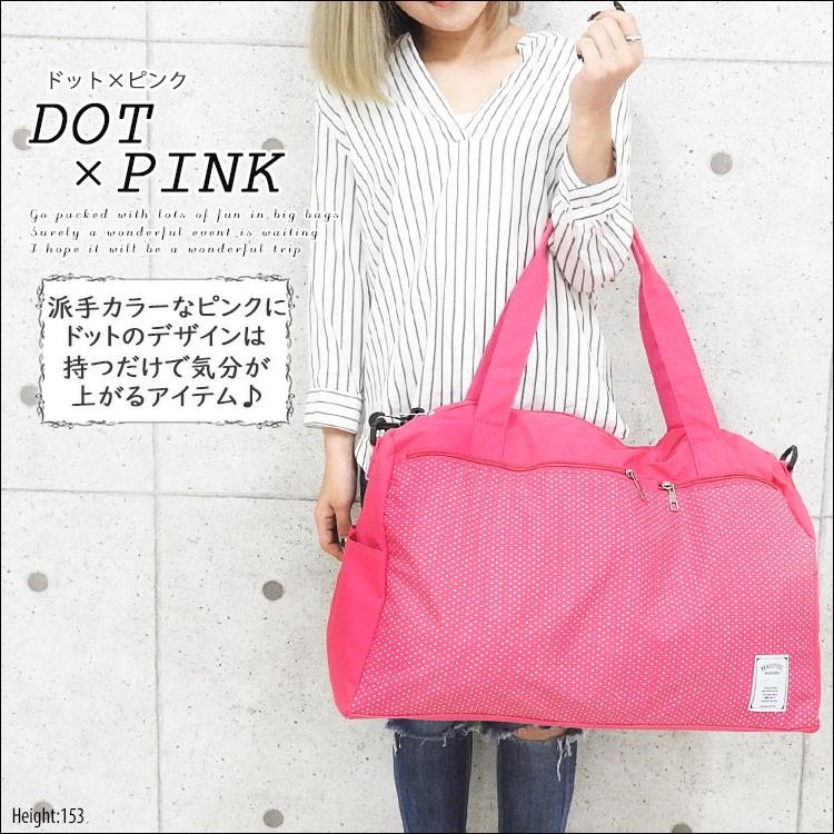 ボストンバッグ 旅行用 2泊 レディース おしゃれ 軽い 軽量 大容量 ナイロン 折りたたみ 1泊 旅行カバン ストラップ付 修学旅行 社員旅行 帰省 トラベルバッグ Bag 434 One Style Of Self 通販 Yahoo ショッピング