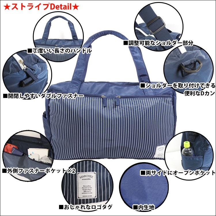 ボストンバッグ 旅行用 2泊 レディース おしゃれ 軽い 軽量 大容量 ナイロン 折りたたみ 1泊 旅行カバン ストラップ付 修学旅行 社員旅行 帰省 トラベルバッグ Bag 434 One Style Of Self 通販 Yahoo ショッピング