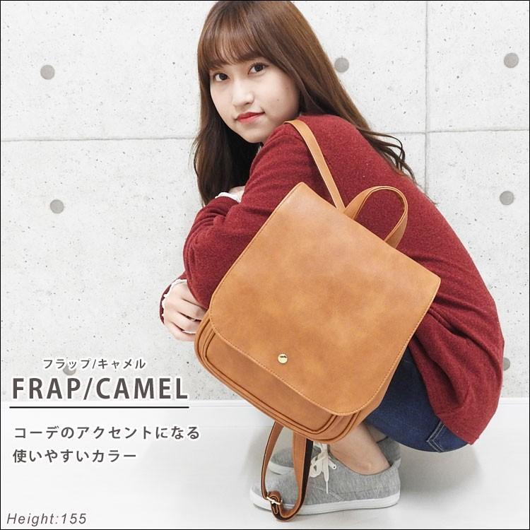 リュック レディース おしゃれ レザー 軽量 軽い スクエア型 リュックサック 縦型 サッチェル 大容量 通勤 通学 小さめ 無地 かるいかばん シンプル 合皮 革 黒 Bag 438 One Style Of Self 通販 Yahoo ショッピング