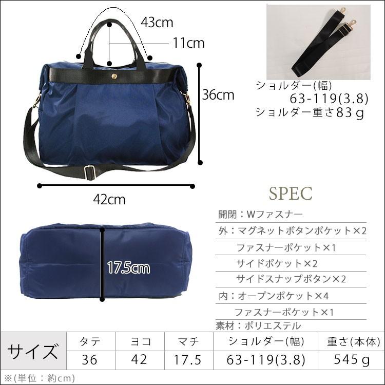 ボストンバッグ 旅行バッグ 旅行カバン キャリーオンバッグ 大きめ トートバッグ レディース おしゃれ 大人 軽量 軽い 大容量 機内持ち込み 1泊 2泊 ジム 黒 Bag 444 One Style Of Self 通販 Yahoo ショッピング