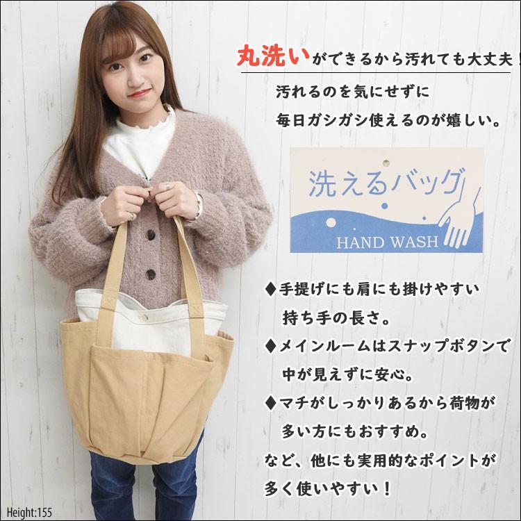 トートバッグ レディース キャンバス A4 軽量 大容量 無地 布 丈夫 シンプル カジュアル 洗える 大きめ 収納 多機能 ミニ バッグ 帆布 保育園 ウォッシャブル Bag 448 One Style Of Self 通販 Yahoo ショッピング