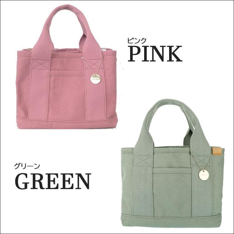 トートバッグ レディース キャンバス 帆布 ミニトートバッグ おしゃれ かわいい ブランド 軽量 軽い 小さめ 大容量 ミニバッグ 仕切りバッグ ランチ バッグ 通勤 Bag 457 One Style Of Self 通販 Yahoo ショッピング