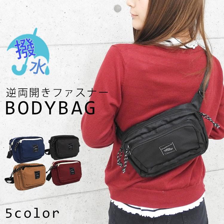 2way ショルダーバッグ レディース 斜めがけ 小さめ ブランド おしゃれ ミニショルダー 撥水 カジュアル 軽量 大容量 ミニバッグ カジュアル アウトドア Bag 4 One Style Of Self 通販 Yahoo ショッピング