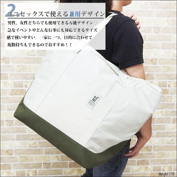 保冷バッグ 大容量 おしゃれ 保冷保温 トート キャンバス シンプル 特大 クーラーバッグ 大型 エコ 大きいサイズ 軽量 無地 布 自立 アウトドア 運動会 ママ 白 Bag 506 One Style Of Self 通販 不織布断熱トートバッグルーシュバッグクーラーバッグフードデリバリー