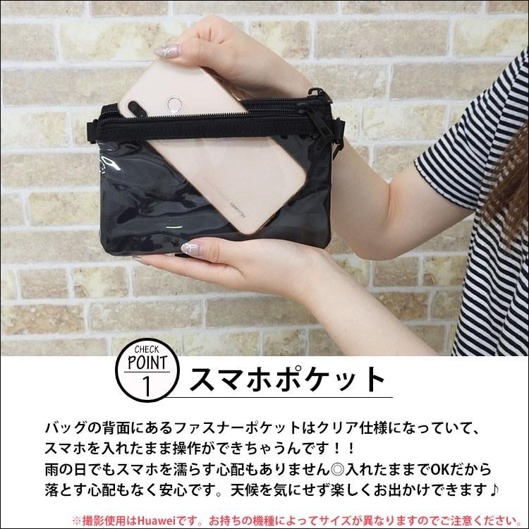 2way ショルダーバッグ レディース 斜めがけ 小さめ 撥水 ミニショルダーバッグ おしゃれ 軽量 サコッシュ 大容量 お財布バッグ アウトドア スマホ 財布 収納 Bag 511 One Style Of Self 通販 Yahoo ショッピング