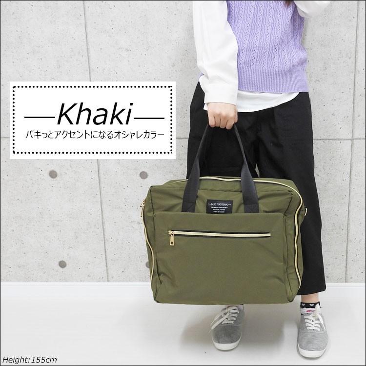 ボストンバッグ レディース 旅行 大容量 軽量 トートバッグズ おしゃれ 大きめ 旅行カバン メンズ ショルダー キャリーオンバッグ ビジネス 1泊 修学旅行 黒 Bag 522 One Style Of Self 通販 Yahoo ショッピング