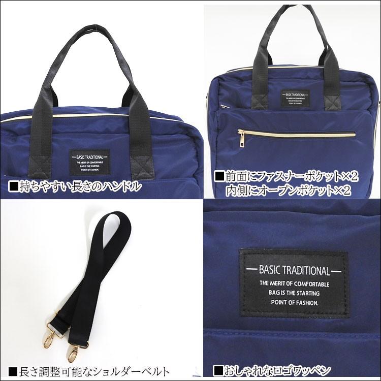 ボストンバッグ レディース 旅行 大容量 軽量 トートバッグズ おしゃれ 大きめ 旅行カバン メンズ ショルダー キャリーオンバッグ ビジネス 1泊 修学旅行 黒 Bag 522 One Style Of Self 通販 Yahoo ショッピング