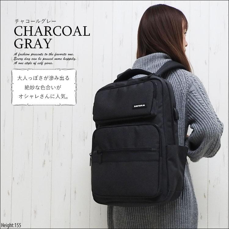 リュック リュックサック レディース メンズ 通勤 通学 軽量 おしゃれ かわいい 撥水 ビジネス 大容量 Usb Pc シンプル 大きめ マザーズバッグ 大人 旅行 黒 Bag 531 One Style Of Self 通販 Yahoo ショッピング