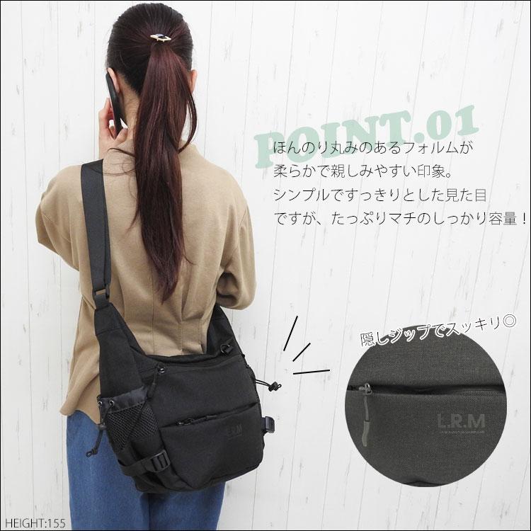 ショルダーバッグ レディース 斜めがけ ナイロン 軽い 撥水 防水 大きめ 通勤 通学 カジュアル シンプル ロゴ 半月型 ナイロンバッグ ショルダー 肩がけ 黒 Bag 573 One Style Of Self 通販 Yahoo ショッピング