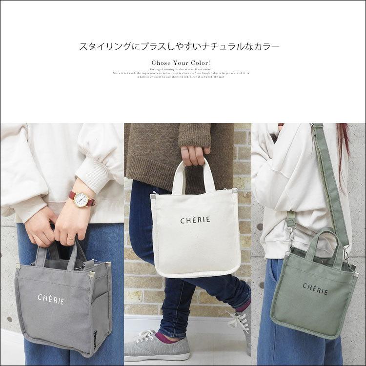 トートバッグ レディース 小さめ キャンバス 帆布 おしゃれ かわいい シンプル 2way ミニトートバッグ ブランド 布 軽量 大容量 ミニバッグ ショルダー 肩掛け Bag 590 One Style Of Self 通販 Yahoo ショッピング