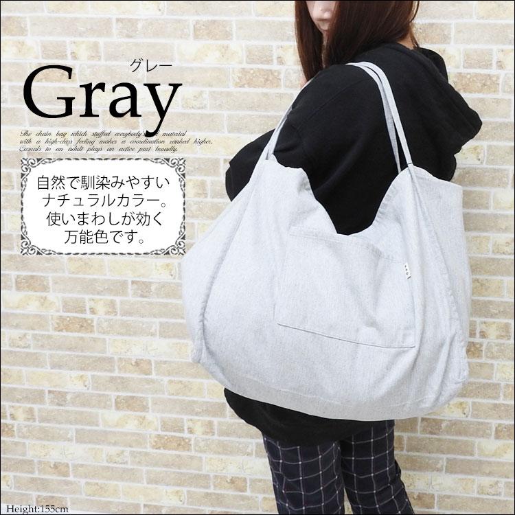 トートバッグ レディース 大きめ a4 おしゃれ 帆布 キャンバス 軽量 大容量 折りたたみ コンパクト エコ 洗濯 肩掛け マザーズバッグ トート シンプル 布 無地 :bag-600:One Style Of Self - 通販 - Yahoo!ショッピング トートバッグ レディース 大きめ a4 おしゃれ 帆布 キャンバス 軽量 大容量 折りたたみ コンパクト エコ 洗濯 肩掛け マザーズバッグ トート シンプル 布 無地 :bag-600:One Style Of Self - 通販 - Yahoo!ショッピング