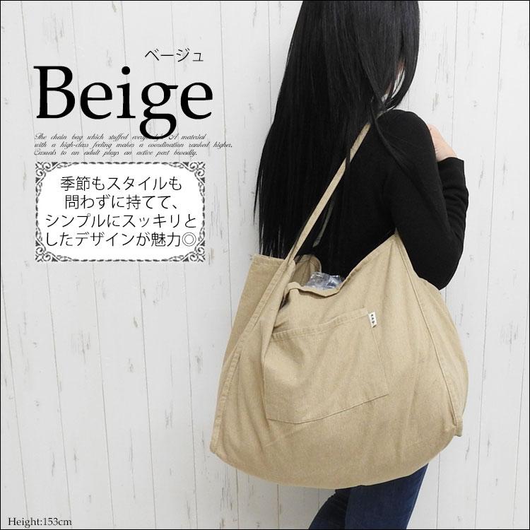 トートバッグ レディース 大きめ a4 おしゃれ 帆布 キャンバス 軽量 大容量 折りたたみ コンパクト エコ 洗濯 肩掛け マザーズバッグ トート シンプル 布 無地 :bag-600:One Style Of Self - 通販 - Yahoo!ショッピング トートバッグ レディース 大きめ a4 おしゃれ 帆布 キャンバス 軽量 大容量 折りたたみ コンパクト エコ 洗濯 肩掛け マザーズバッグ トート シンプル 布 無地 :bag-600:One Style Of Self - 通販 - Yahoo!ショッピング