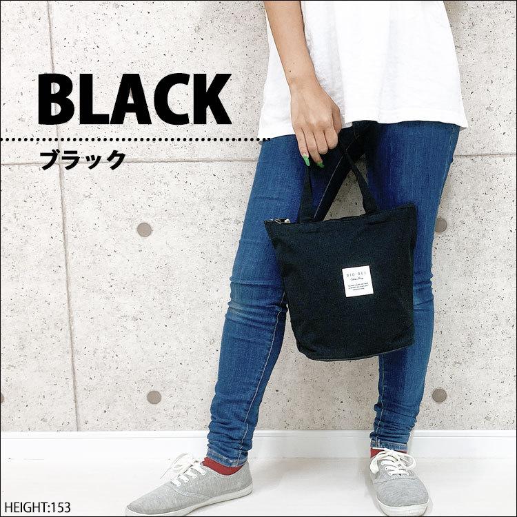 時間指定不可 保冷バッグ お弁当 小さめ 保冷 保温 ランチバッグ ミニ トートバッグ キャンバス 布 折りたたみ 大容量 シンプル クーラーバッグ 小型 メンズ 無地 アウトドア Aynaelda Com