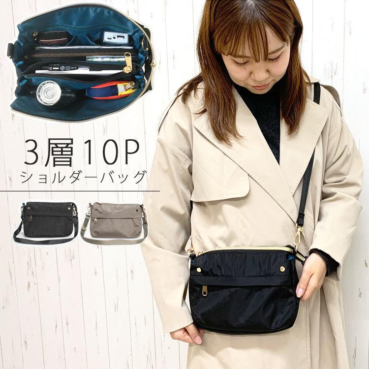 ショルダーバッグ レディース 軽い 小さめ 斜めがけ 2way ミニショルダーバッグ 大容量 ポケット 多い 無地 ミニバッグ ショルダー 仕切り ポシェット 財布 黒 Bag 6 One Style Of Self 通販 Yahoo ショッピング