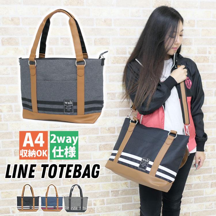 ショルダーバッグ レディース 斜めがけ 大きめ ファスナー 革 2way トートバッグ ショルダー メンズ おしゃれ 大容量 帆布 ビジネス カジュアル 通勤 通学 Bag 721 One Style Of Self 通販 Yahoo ショッピング